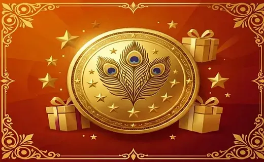 Exclusive Loyalty Perks